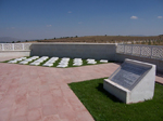 Afyon/Çiğiltepe ve Şehitlik Anıtı