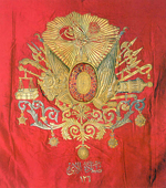 Fotoğraf: Türk taarruzunun durması üzerine bazı alay sancakları geriye kaçırılmıştı